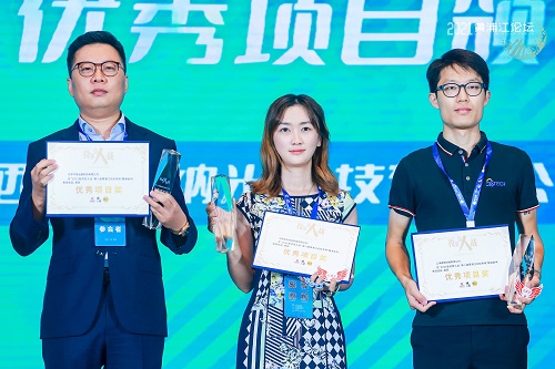 微信图片_20210929224110.jpg